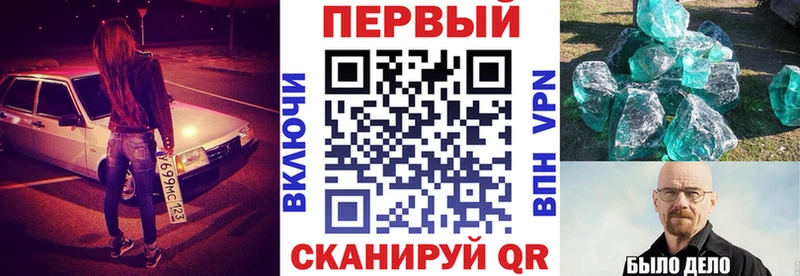 Купить  Высоцк  Amphetamine 97% 
