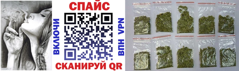 Бутират бутандиол  Купить  Высоцк 