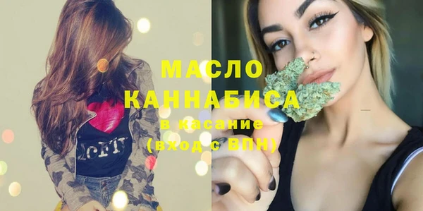 прущие грибы Белоозёрский