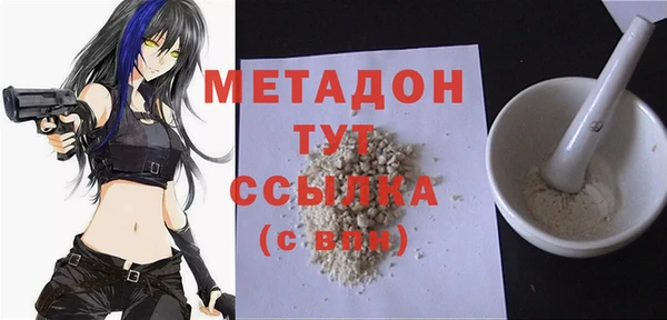 дживик Беломорск