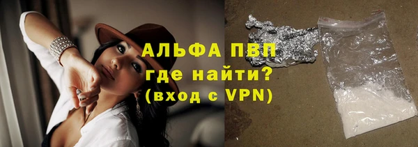 дживик Беломорск