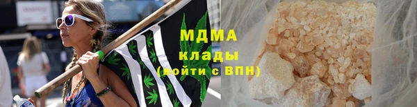 винт Белокуриха