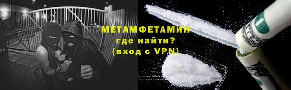 прущие грибы Белоозёрский