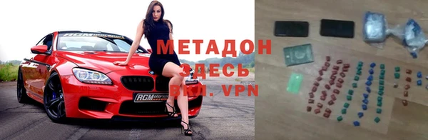 дживик Беломорск