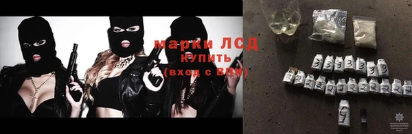 дживик Беломорск
