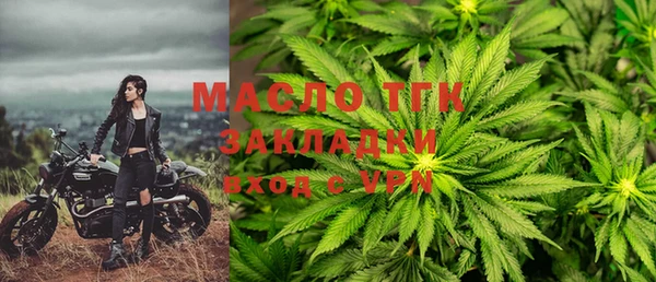 прущие грибы Белоозёрский