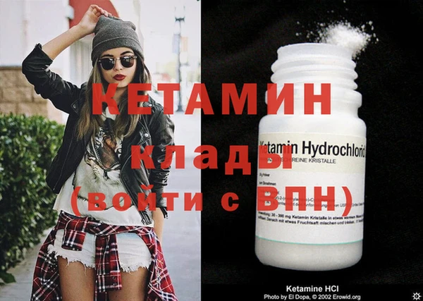 прущие грибы Белоозёрский