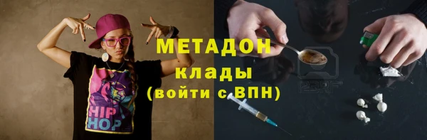 винт Белокуриха