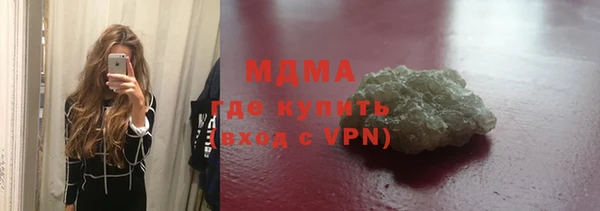 дживик Беломорск