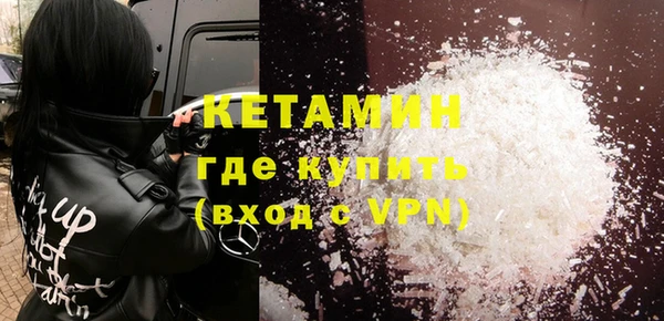 прущие грибы Белоозёрский