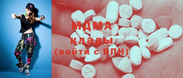дживик Беломорск