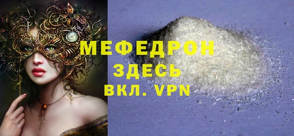 дживик Беломорск