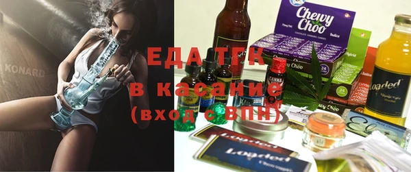 прущие грибы Белоозёрский