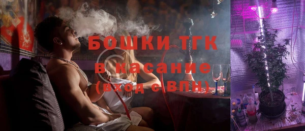 прущие грибы Белоозёрский
