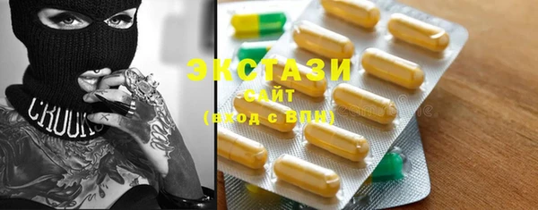 прущие грибы Белоозёрский